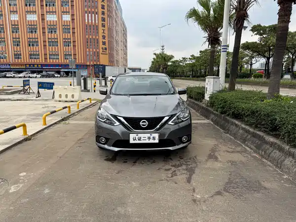 Nissan Sylphy 2021