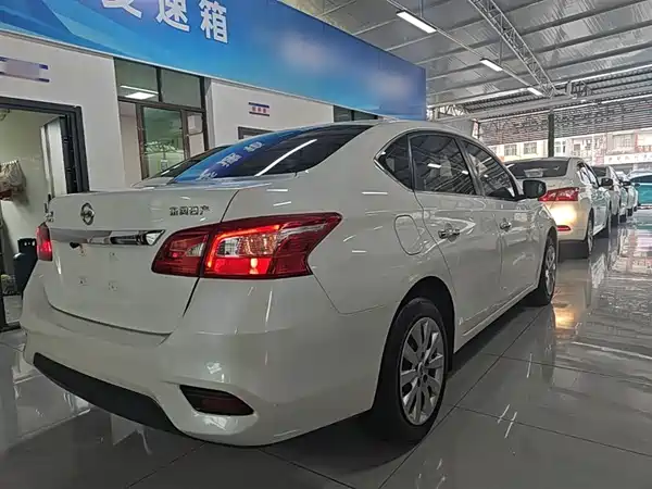 Nissan Sylphy 2024