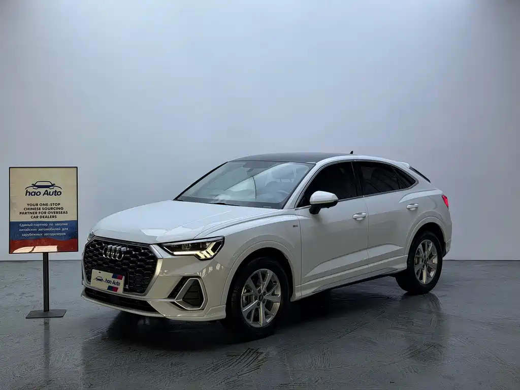 Audi Q3 Sportback 2022