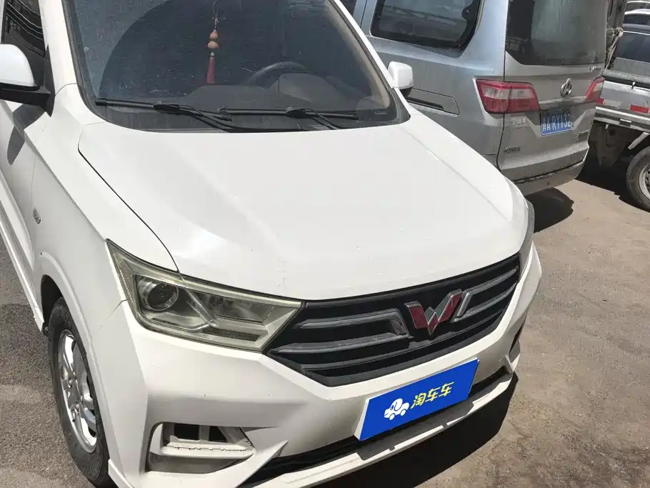 Wuling Hongguang 2019