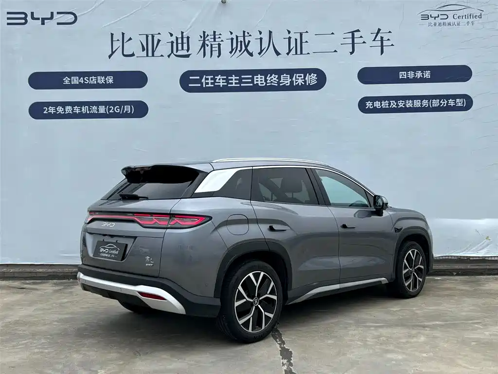 BYD L DM-i 2025 — фото 4