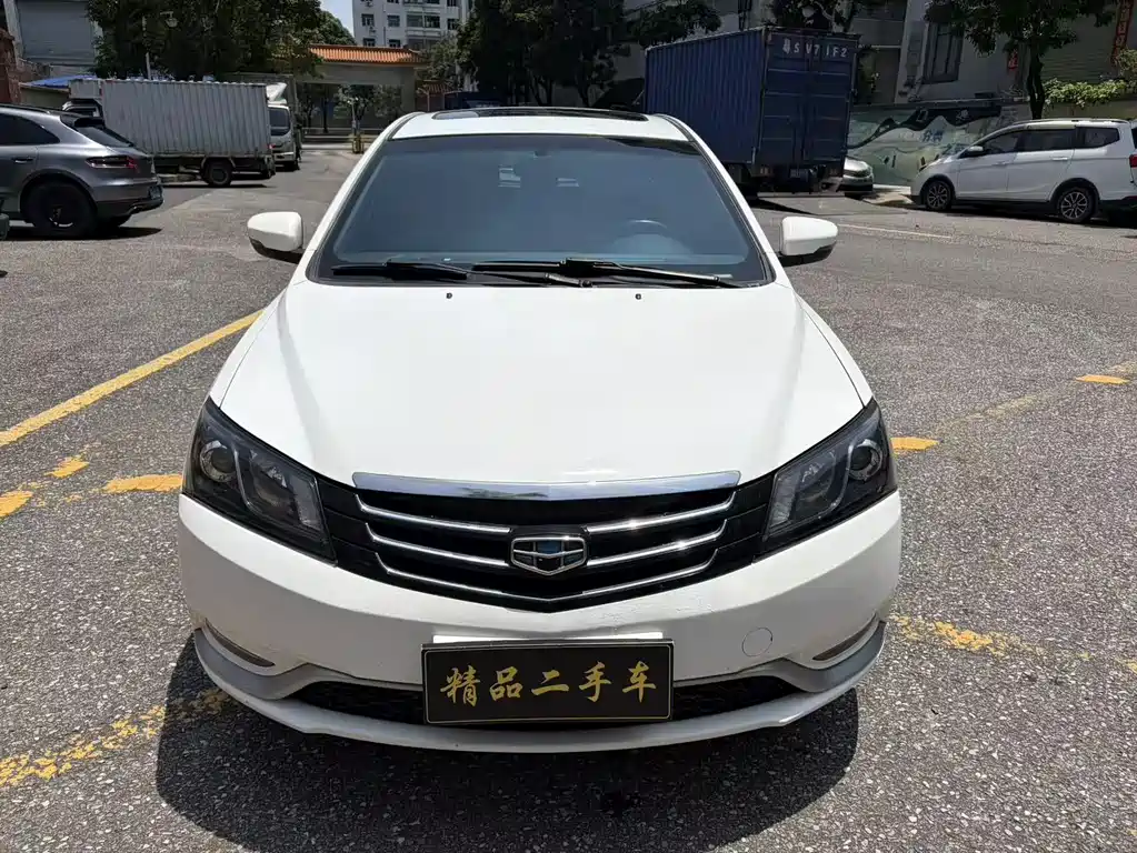 Geely Emgrand 2015 — фото 2