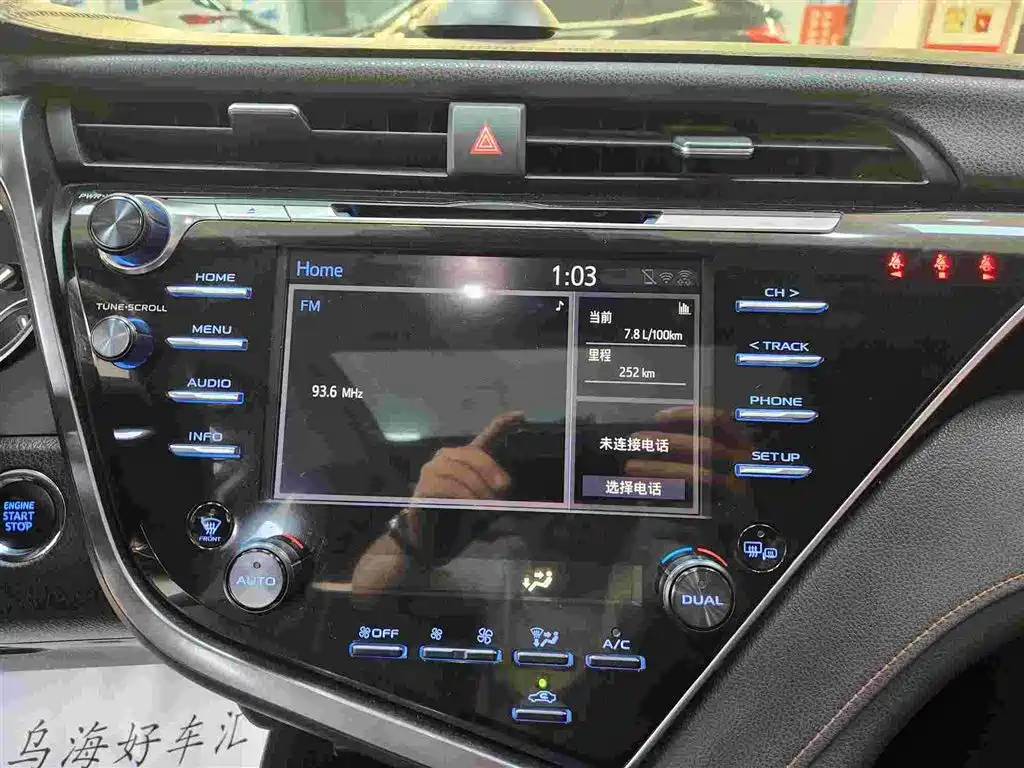 Toyota Camry 2018 — фото 9