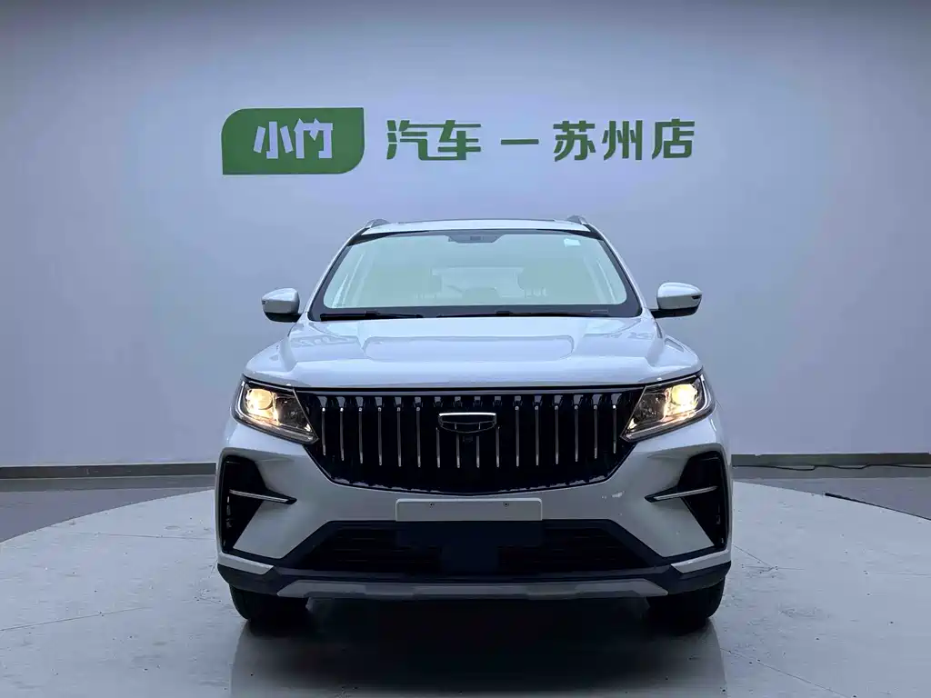 Geely Vision X6 2023