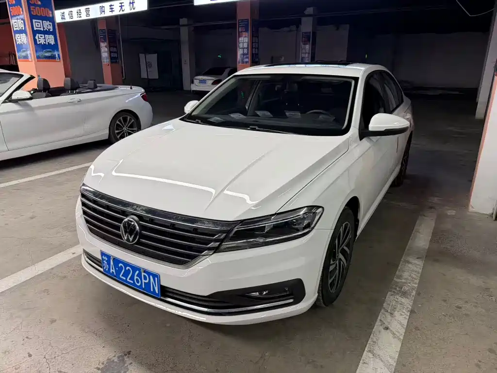 Volkswagen Lavida 2022
