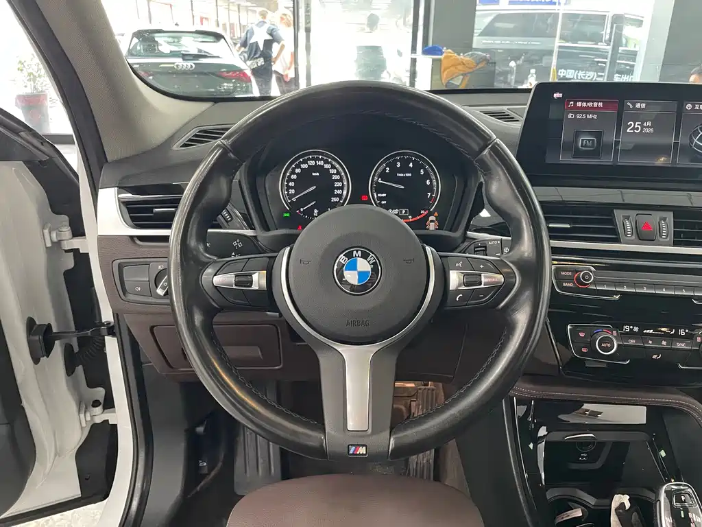 BMW X1 2023 — фото 9