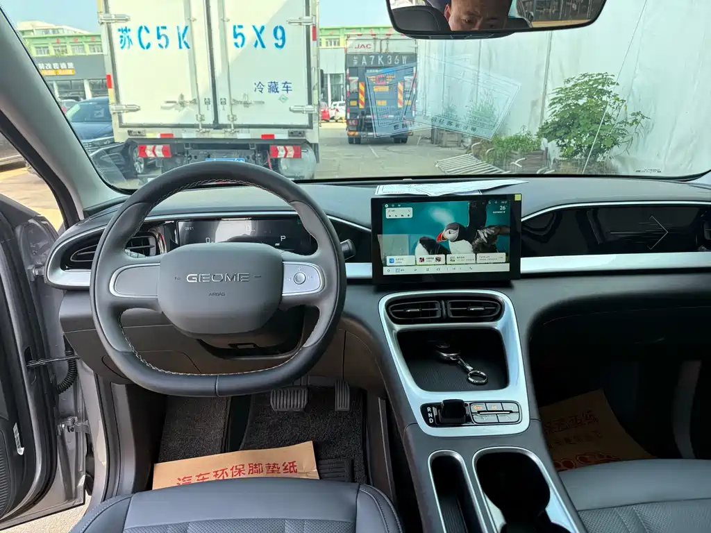 Geely Galaxy Starwish 2025 — фото 8