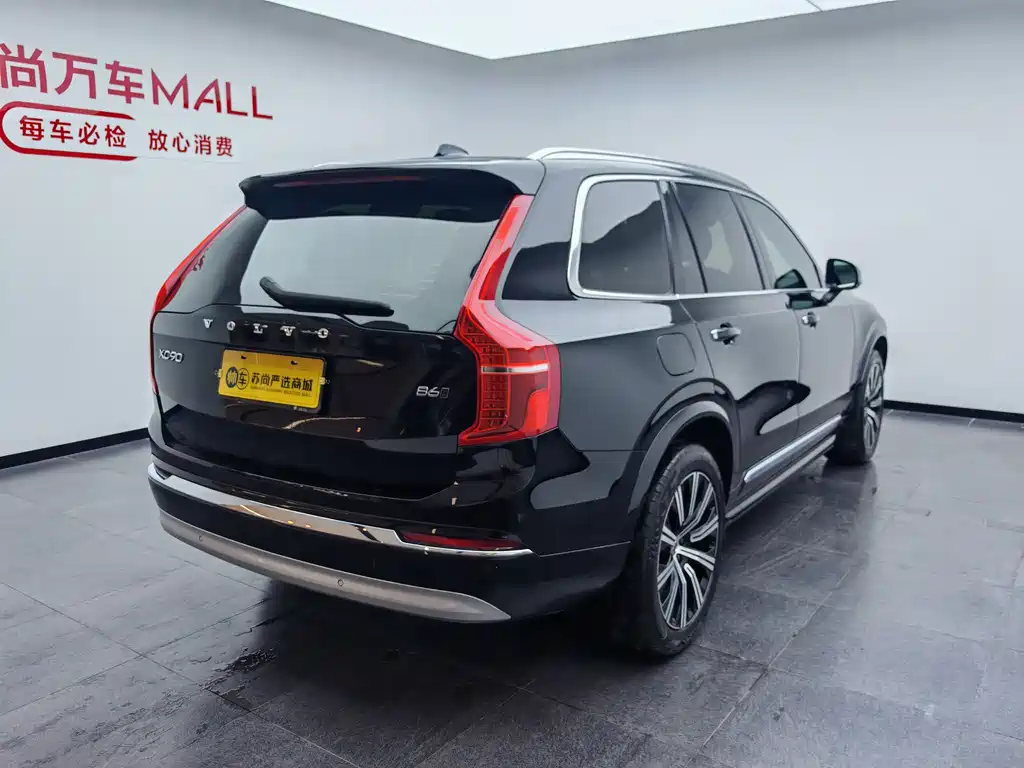 Volvo XC90 2022 — фото 10