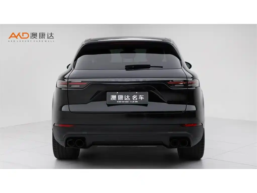 Porsche Cayenne Hybrid 2023