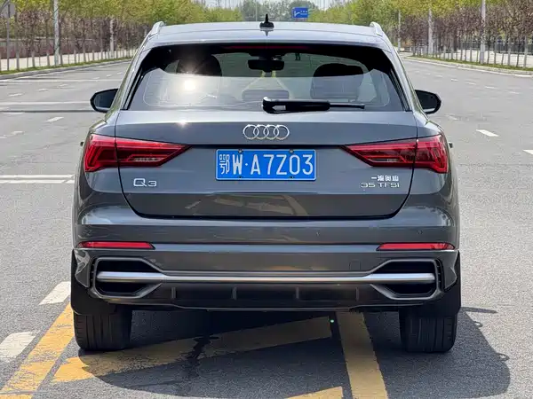Audi Q3 2021
