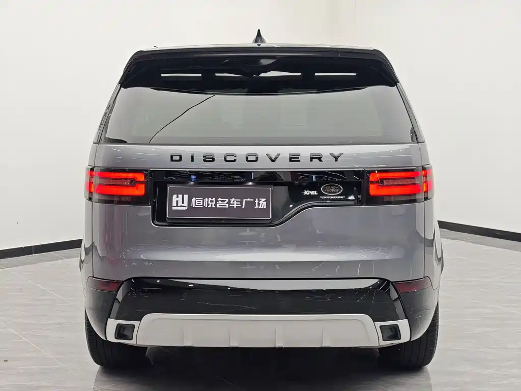 Land Rover Discovery 2020