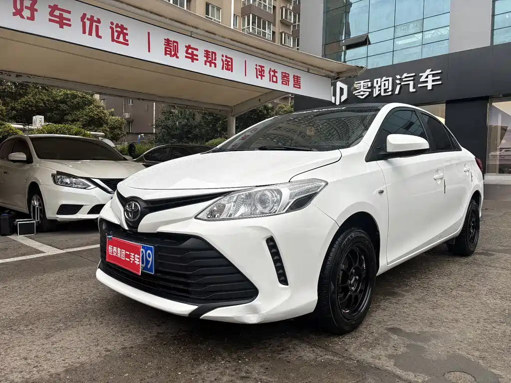 Toyota Vios 2019
