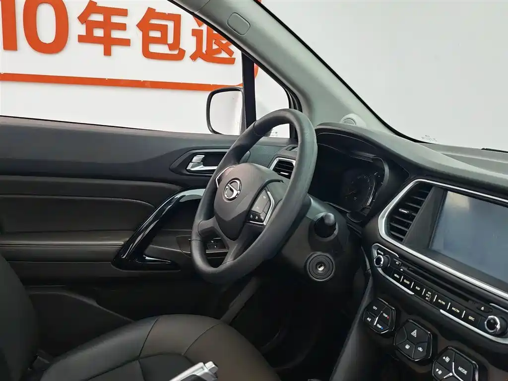 GAC Motor Trumpchi GS4 2016 — фото 22