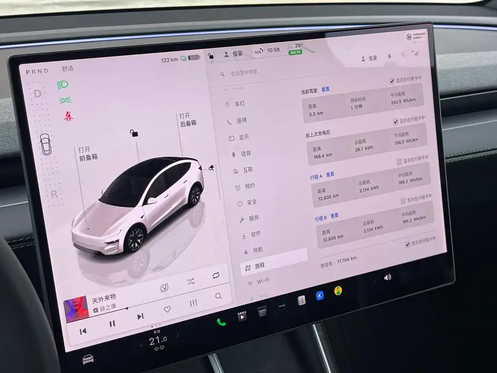 Tesla Model Y L 2025 — фото 22