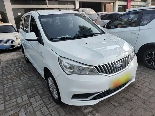 Karry Carrier K50 2018
