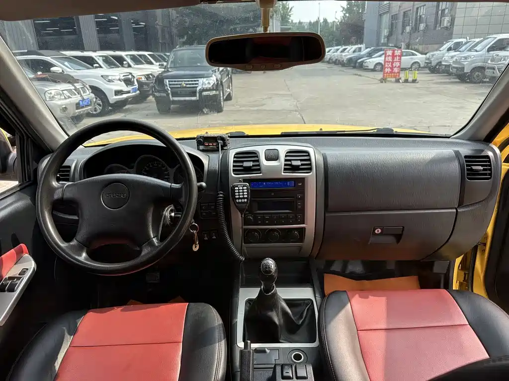 Landwind LuFengX9 2016