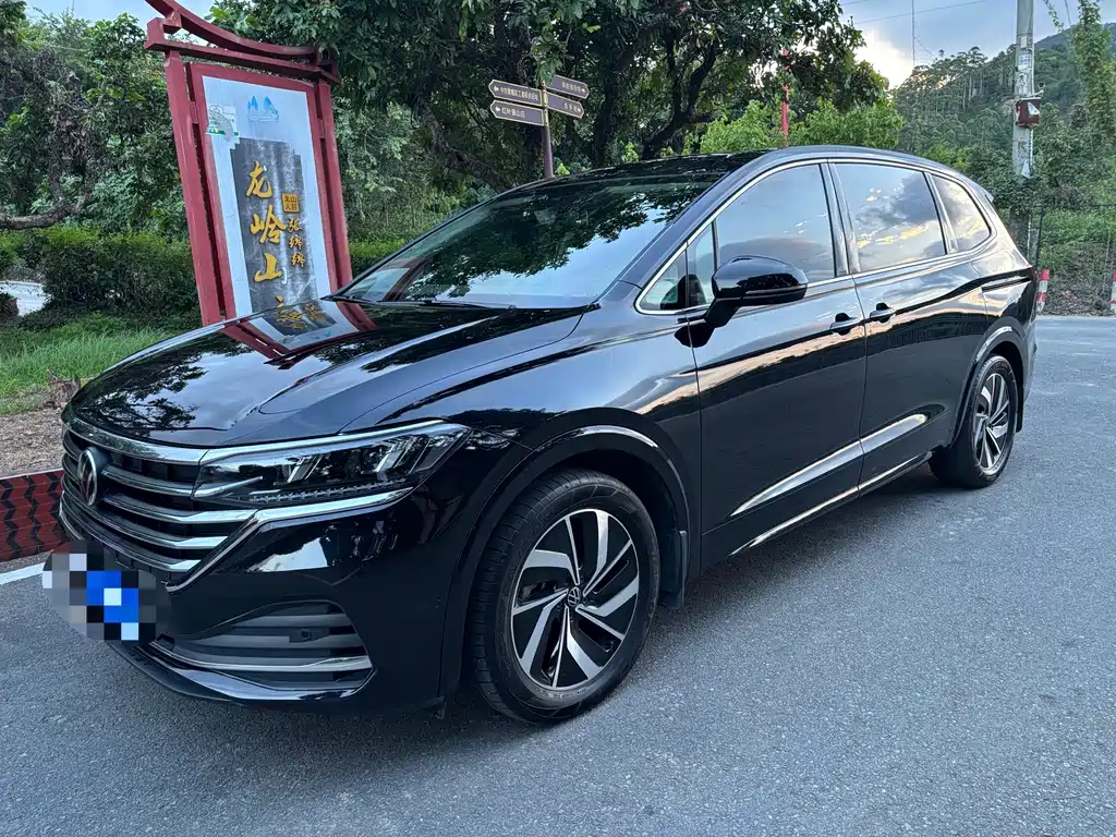 Volkswagen Viloran 2022