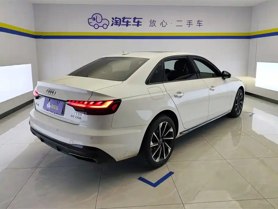 Audi A4L 2023