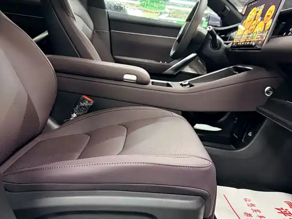 Shangjie Z7 2026