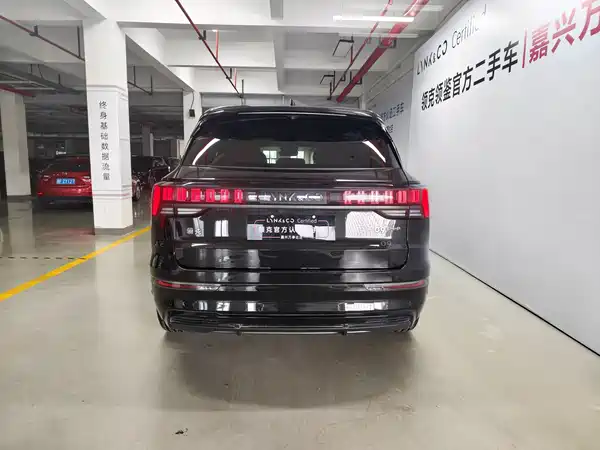 Lynk & Co 09 EM-P 2025