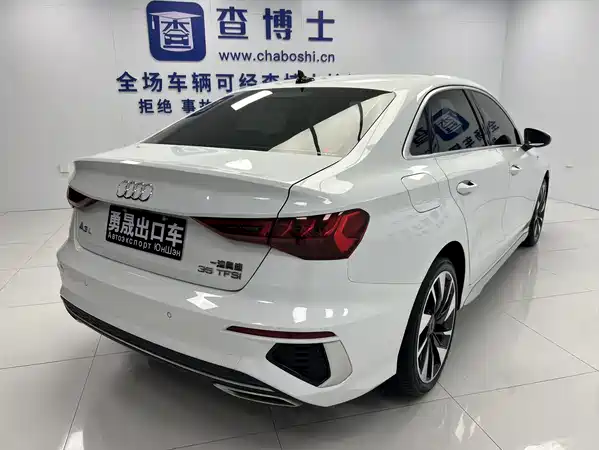 Audi A3 2023