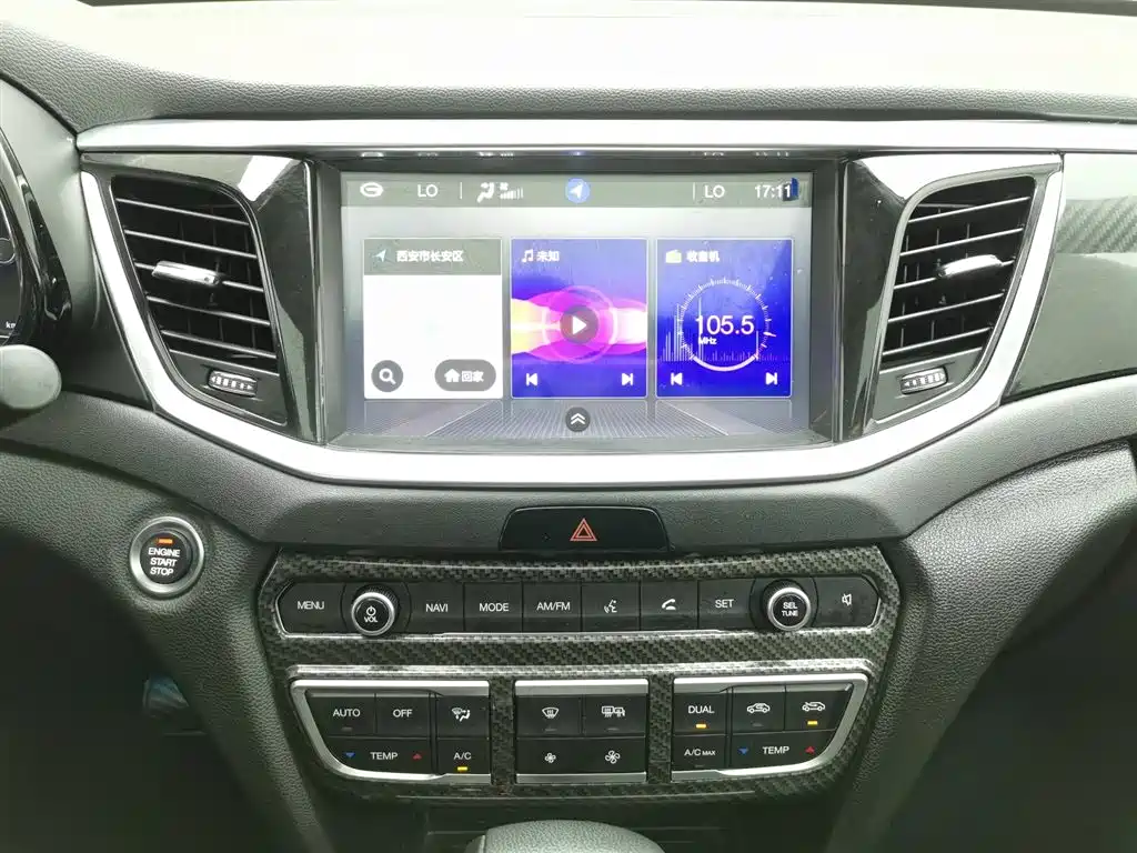 GAC Motor Trumpchi GS7 2017 — фото 12