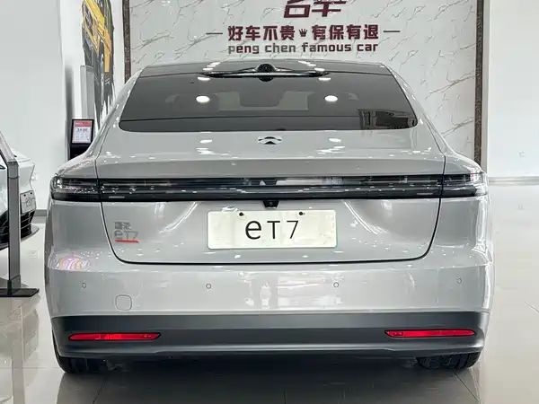 NIO ET7 2022