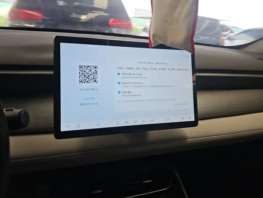 BYD Seal 05 DM-i 2025 — фото 13
