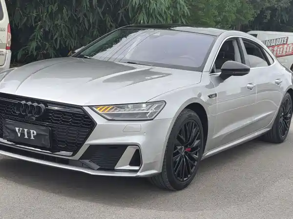 Audi A7L 2023