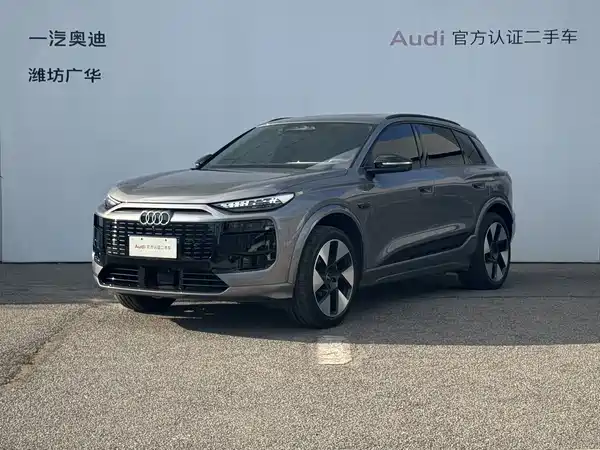 Audi Q6L E-Tron 2026