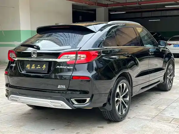 Honda Avancier 2017