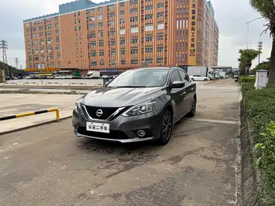 Nissan Sylphy 2021