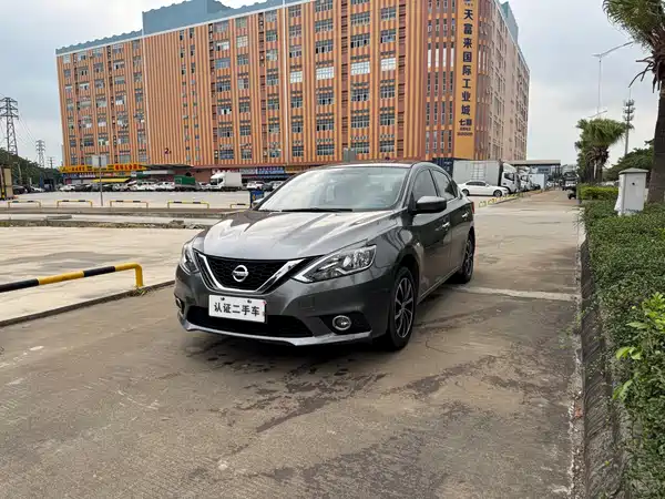 Nissan Sylphy 2021