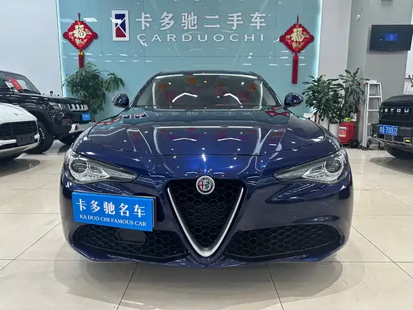 Alfa Romeo Giulia Juliet 2017