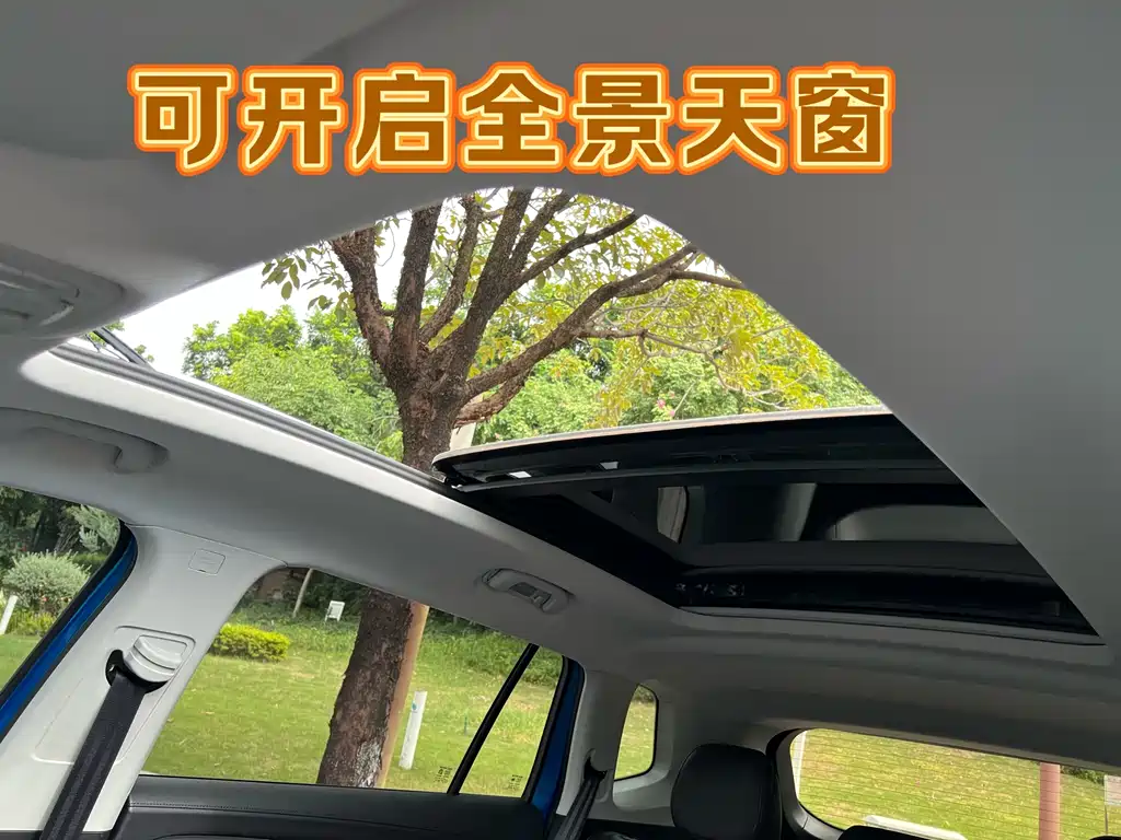 Roewe RX5 MAX 2022 — фото 10