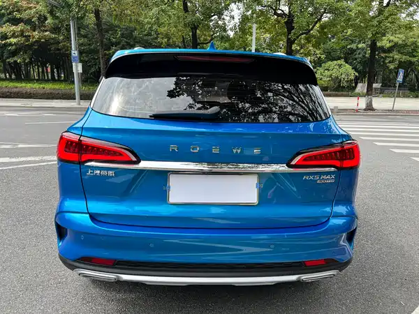 Roewe RX5 MAX 2022