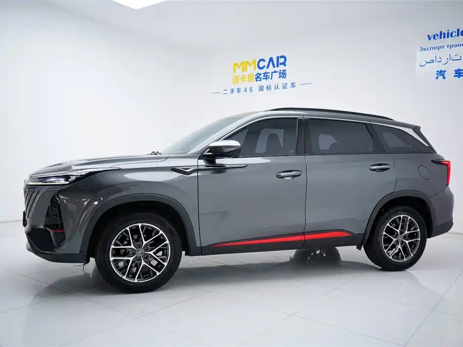 Changan CS75 PLUS 2023 — фото 4