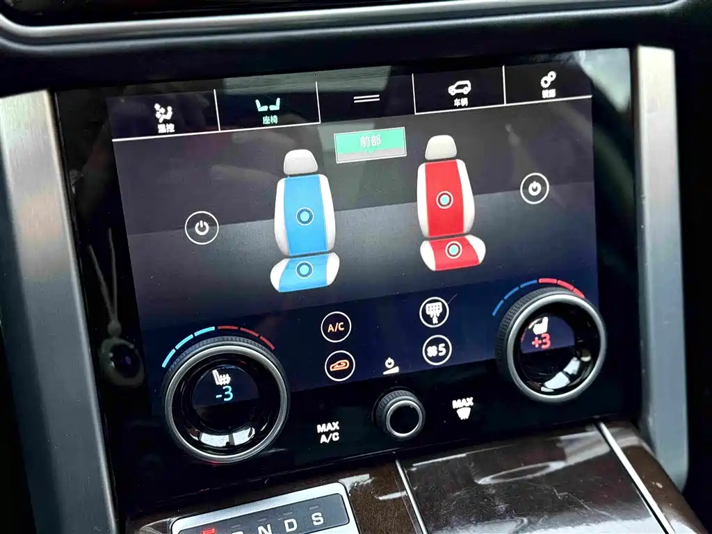 Land Rover Range Rover 2020 — фото 16