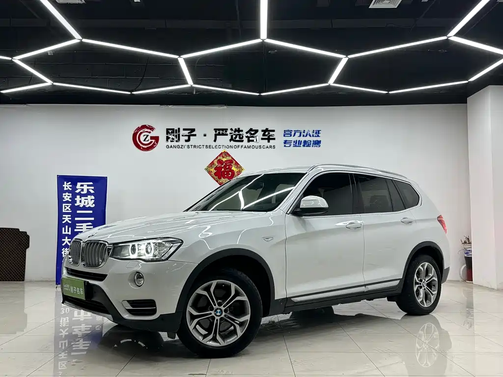 BMW X3 2017