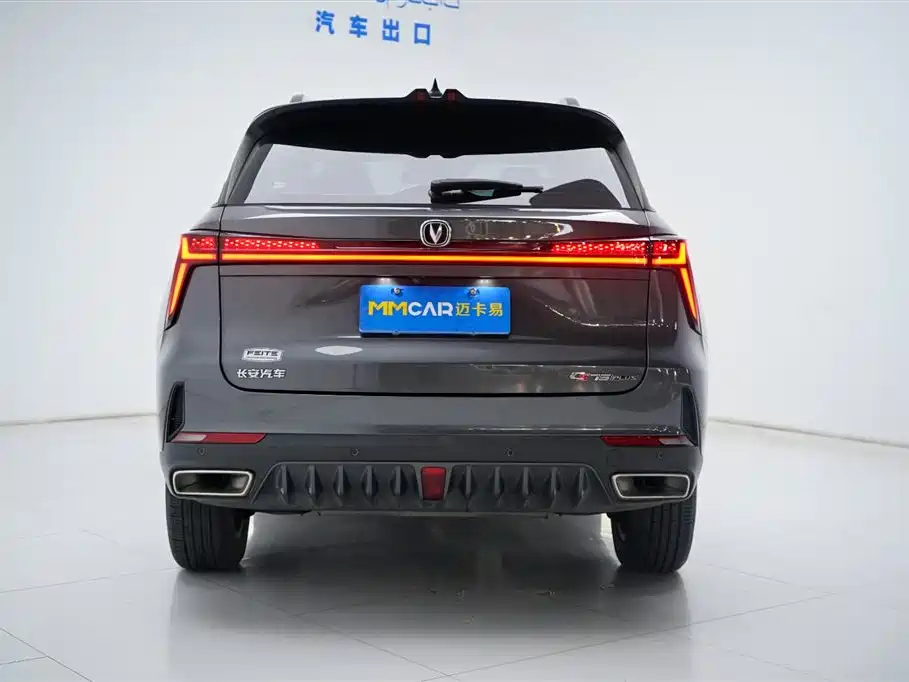 Changan CS75 PLUS 2023 — фото 16