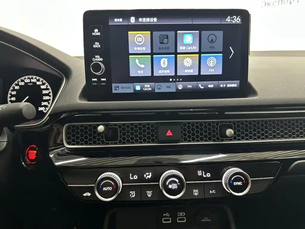 Honda Civic 2022 — фото 17