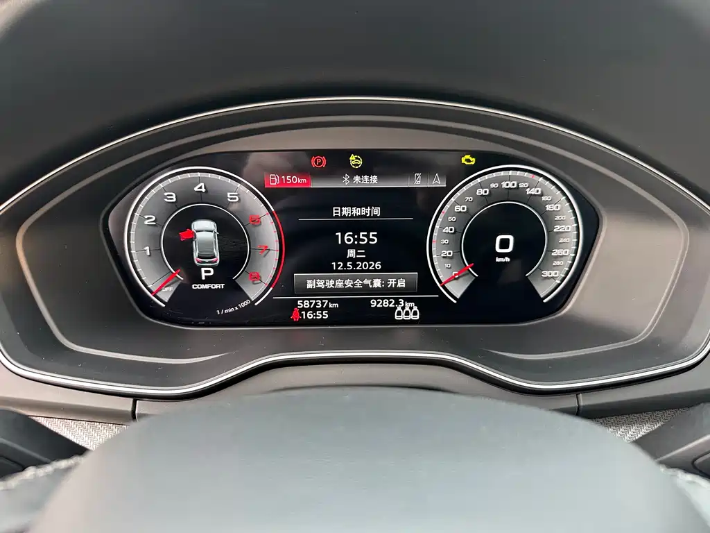 Audi Q5L 2021 — фото 10
