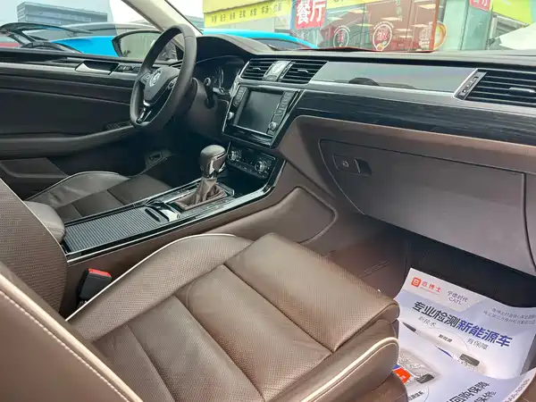 Volkswagen Phideon 2016