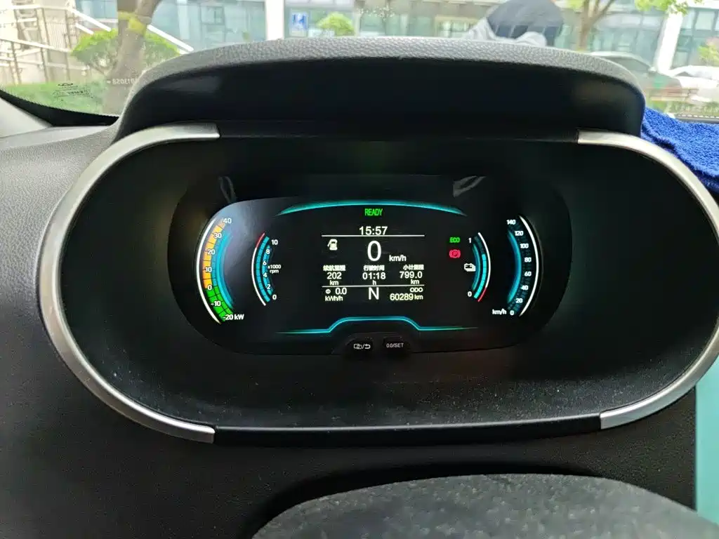 Chery eQ1 2020