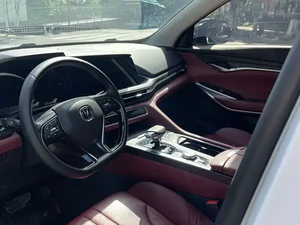Changan CS75PLUS 2021
