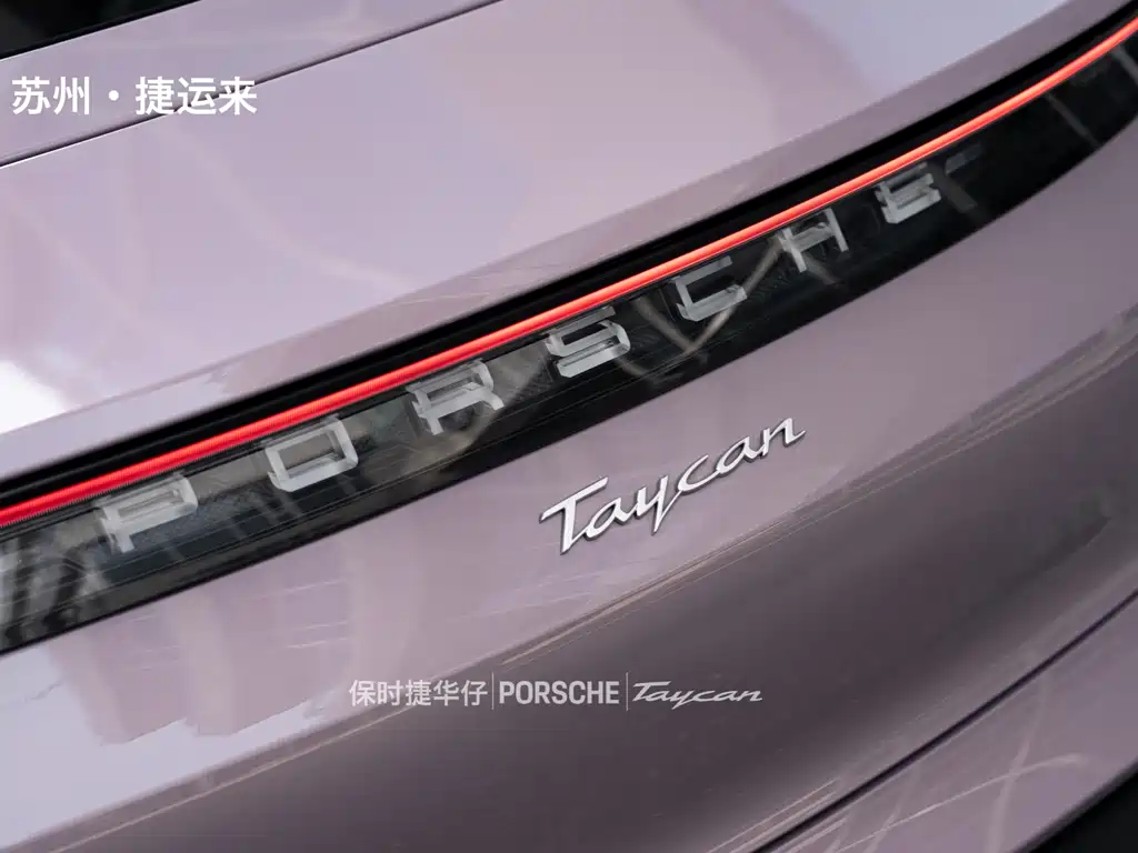 Porsche Taycan 2022 — фото 12