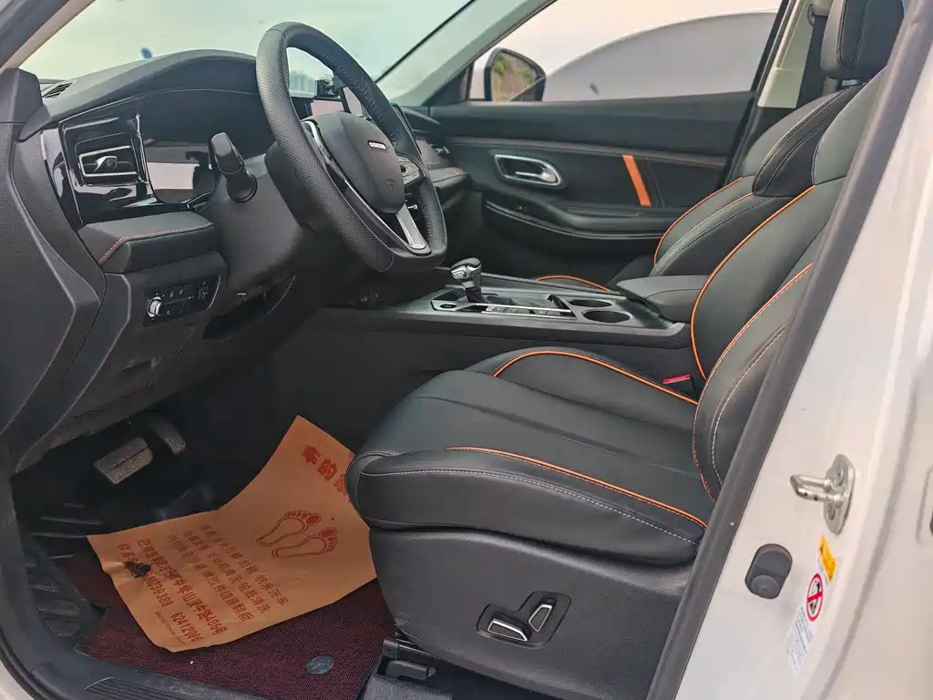 Oshan Oushang X7 PLUS 2023 — фото 7