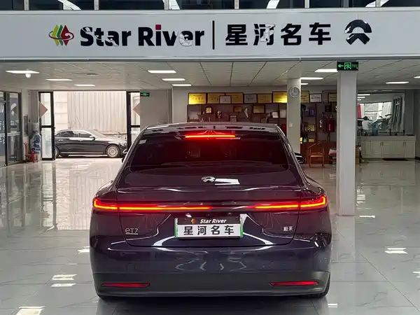 NIO ET7 2024