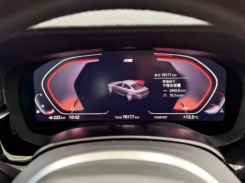 BMW 5 Series 2020 — фото 13