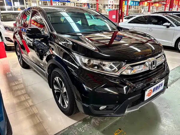 Honda CR-V 2019